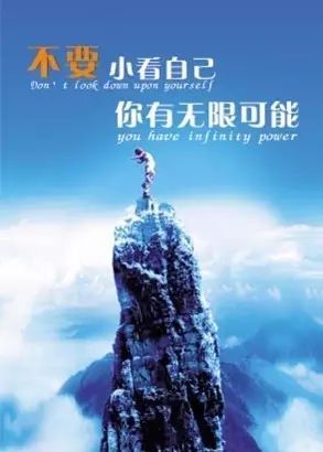 2017经典词