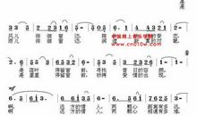 给远方恋人的短信