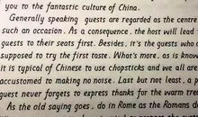 英语写作经典句子