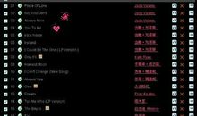 个性签名最新版男生