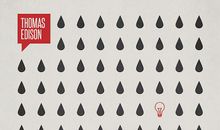 关于灵感的名人名言