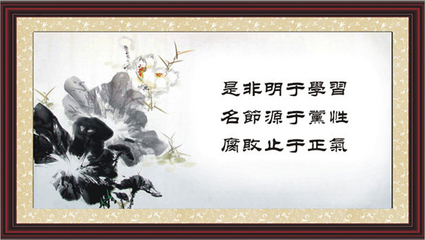 诚信行情