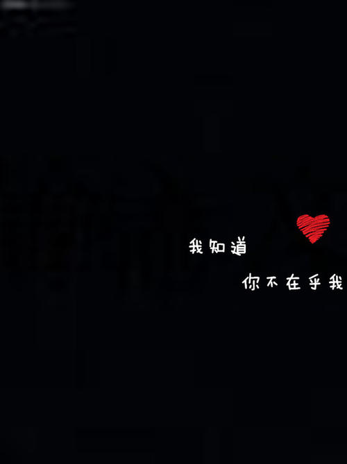 个性网经典话语