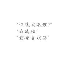 自我介绍经典句子