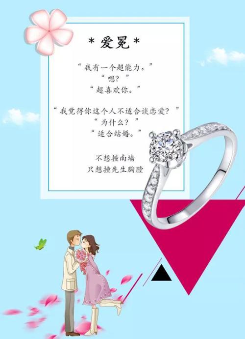 佛教101句名言