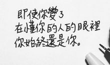 形容心情的经典语录