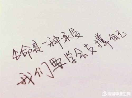 关于悲伤的个性签名