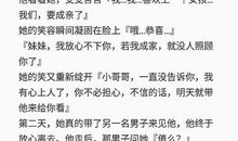 幸福文艺爱情句子