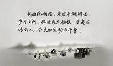 经典爱情句子大全