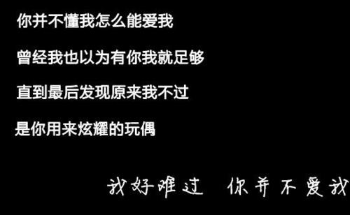 2017经典谈心情