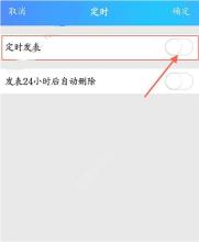 2017经典太空谈话