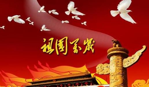 经典的祝福句子