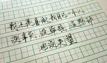 兄弟励志的句子