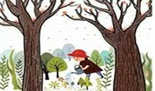 园丁集经典句子