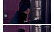 灵魂摆渡人经典语录