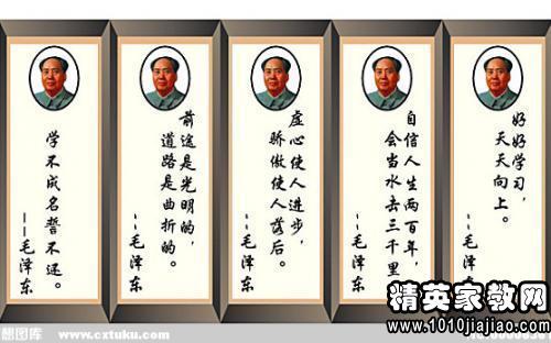 反腐败行情百科全书