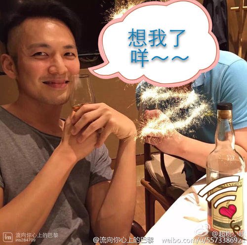 经典句子