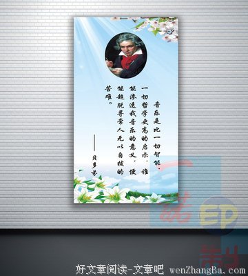 2017年最受欢迎的报价
