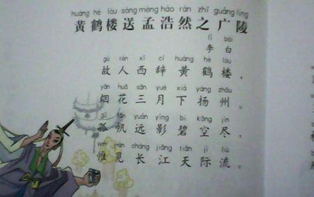 表达不情愿的句子
