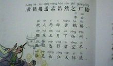 表达恋恋不舍的句子