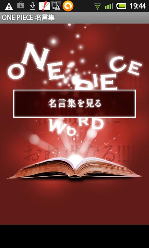 关于触摸报价