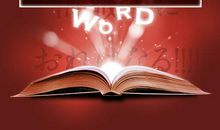 关于令人感动的名言