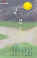 2017中秋节短信祝福