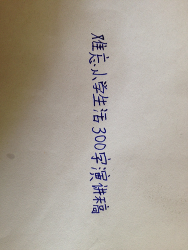 美丽的抒情句子