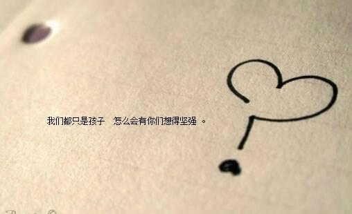 我想念你美丽的句子