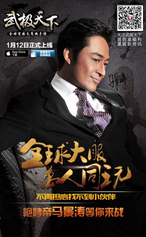 无极世界经典句子