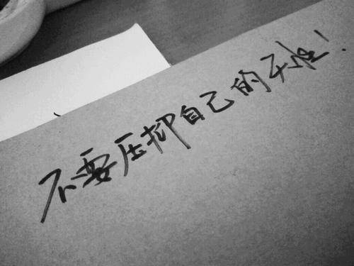 2017美丽的简短句子
