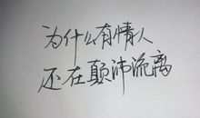 唯美空间说说短句