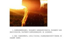 情人之间的搞笑短信