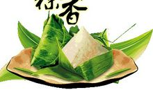 2017端午节祝福语大全