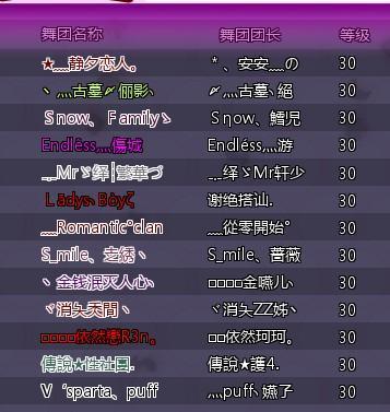 最佳微信昵称