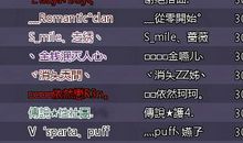 最好听的微信昵称