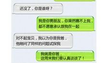 2017经典搞笑句子