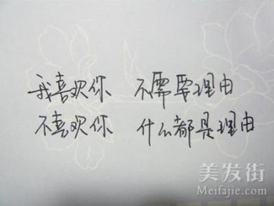 2017美丽的谈话