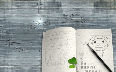 美丽的简短句子