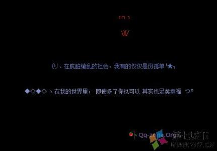 认罪消息