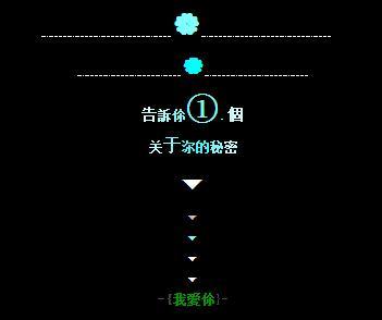 QQ空间留言悲伤句子