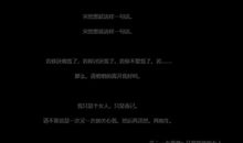 qq留言板伤感句子