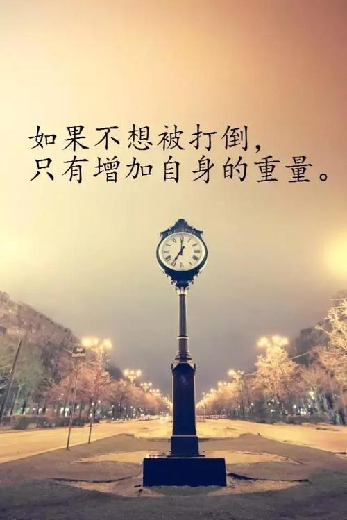我们说一个简短的句子