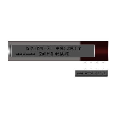 收集太空信息的愿望