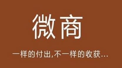 唯上励志句