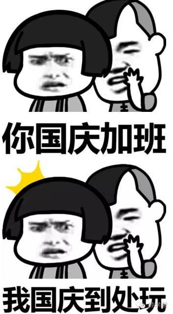 放学后的经典句子