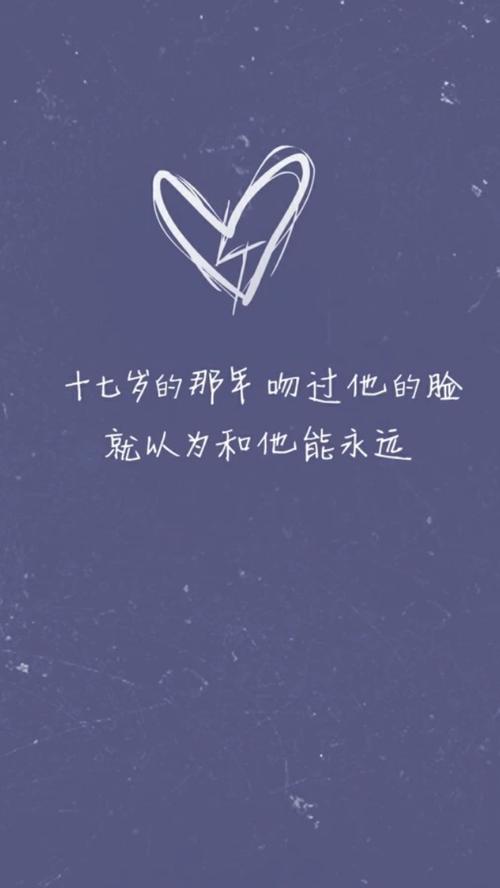 英语心情短语