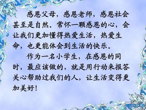 美丽而感伤的古代句子
