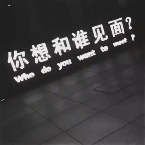 2017超级搞笑谈