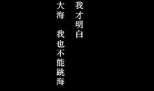 在空间专写心情的句子